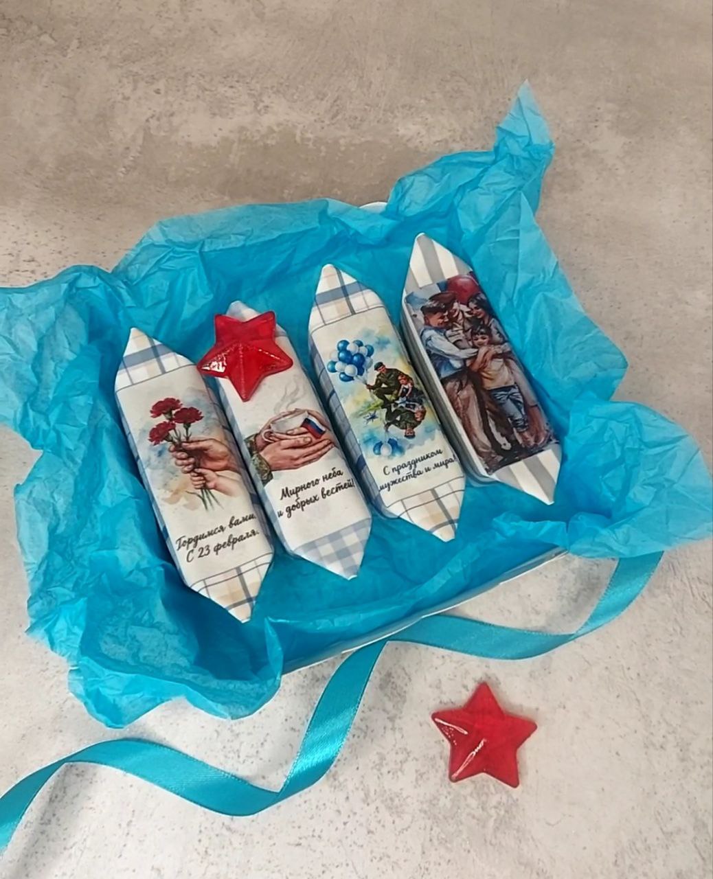 Любовь это...