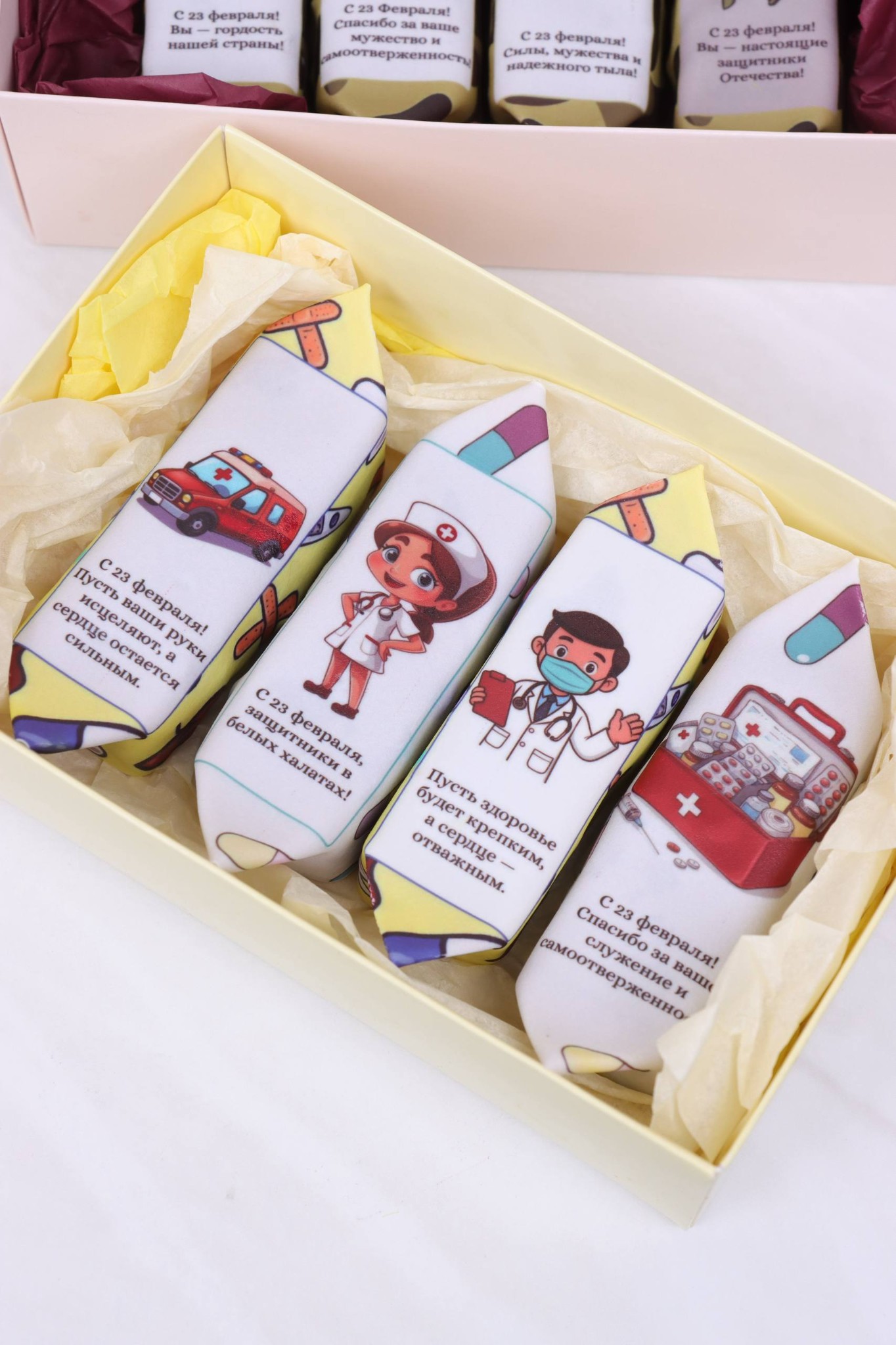 Макеты 23 февраля — медицинская тема